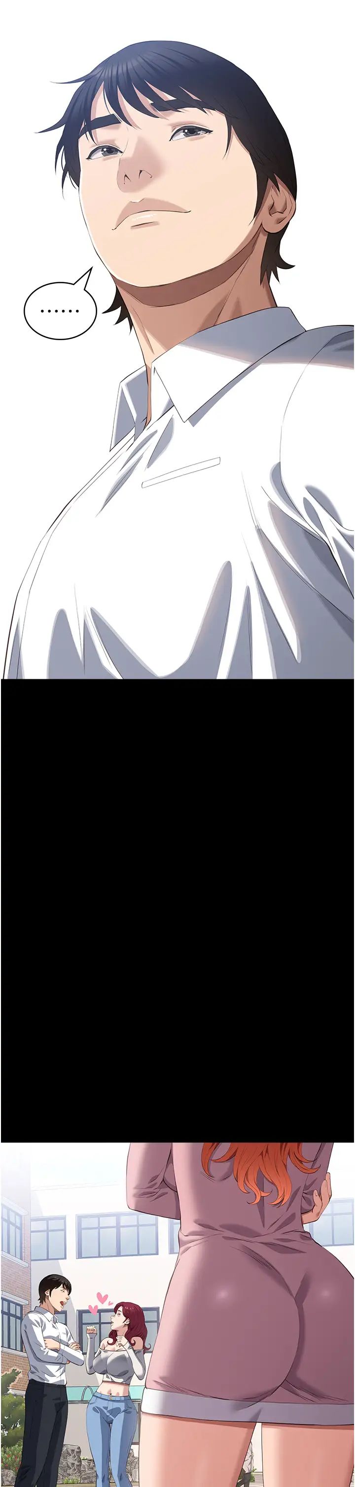 万能履历表第89话-任凭大野狼蹂躏的小绵羊