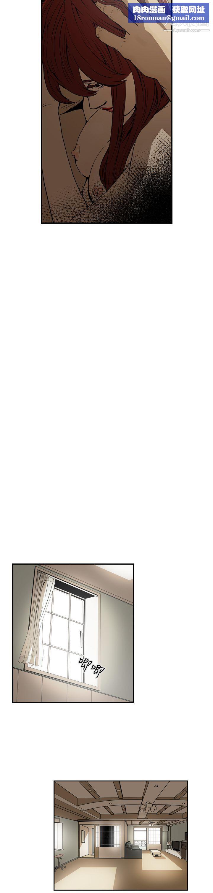 ACE:禁断的诈欺之夜第2季-第1话