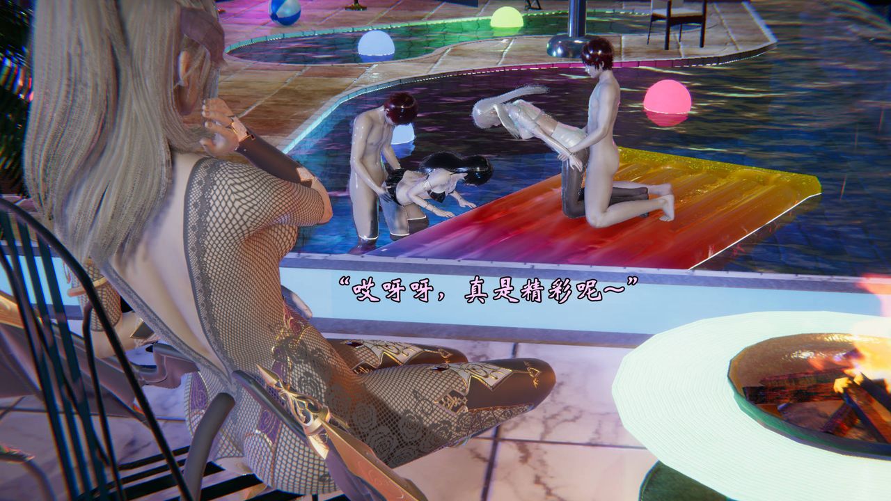 [3D]為所欲為49-魔都大战篇十九