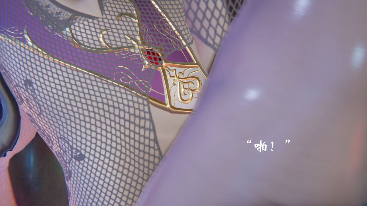 [3D]为所欲为50-魔都大战篇二十