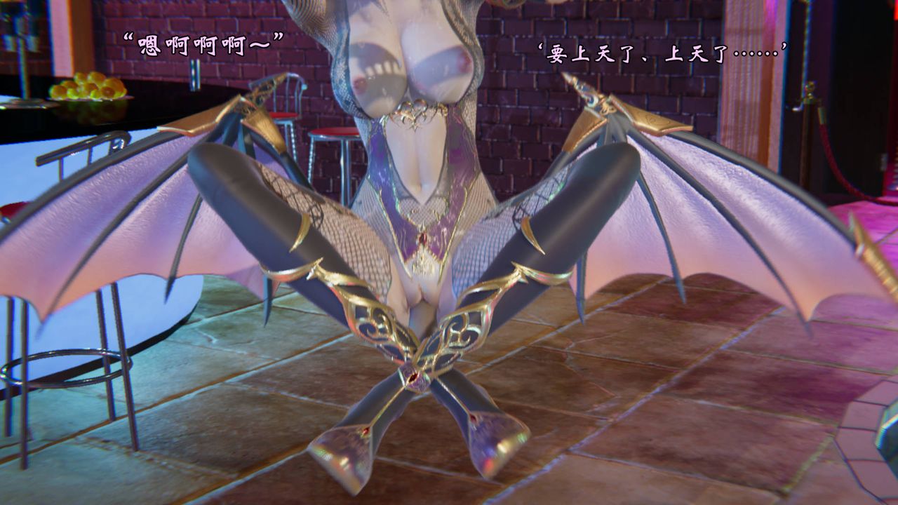 [3D]为所欲为51-魔都大战篇二十一