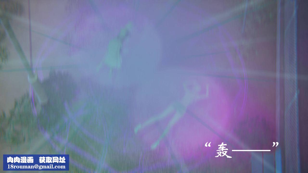 [3D]为所欲为52-魔都大战篇二十二