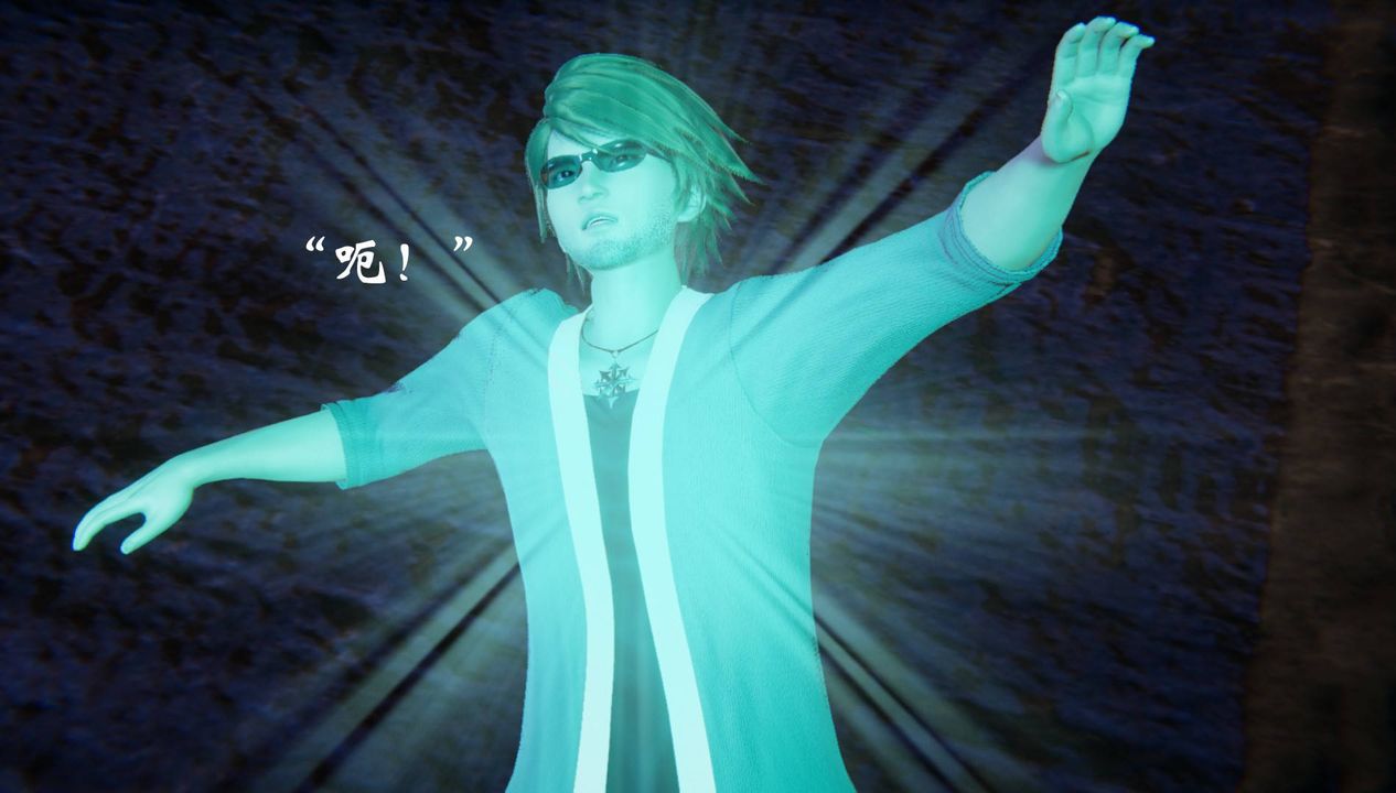 [3D]为所欲为52-魔都大战篇二十二