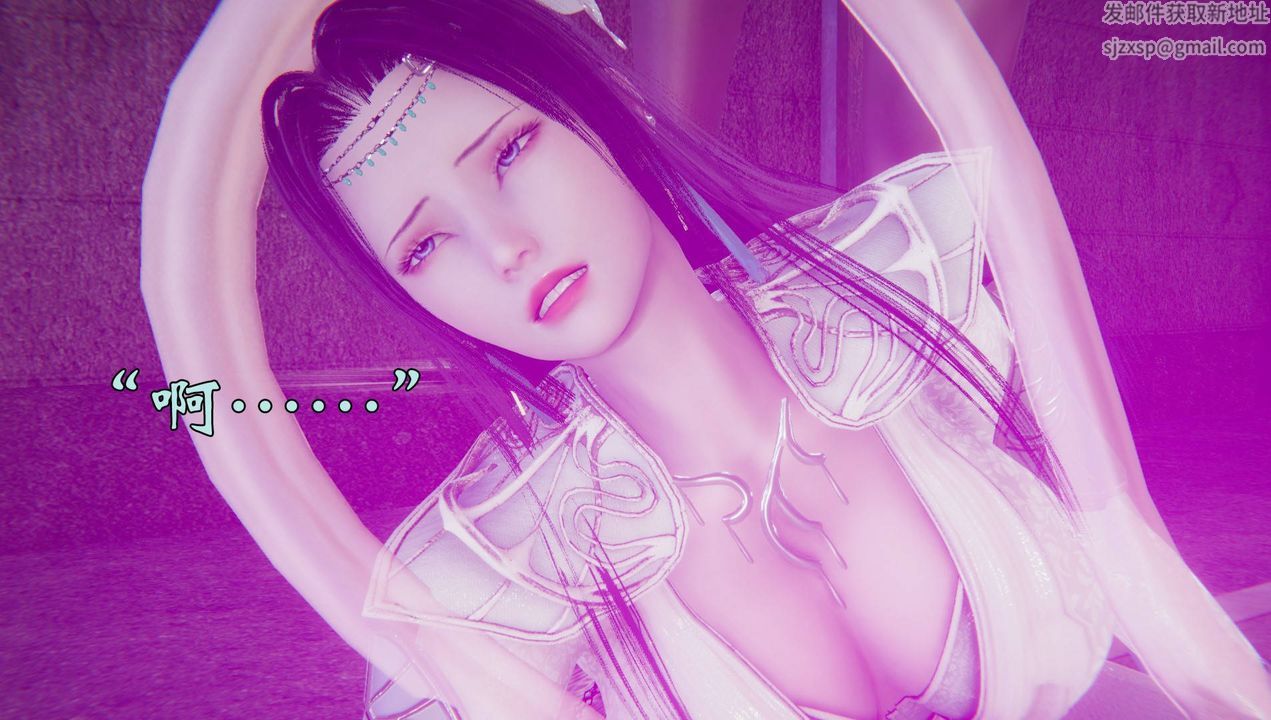 [3D]为所欲为53-魔都大战篇二十三