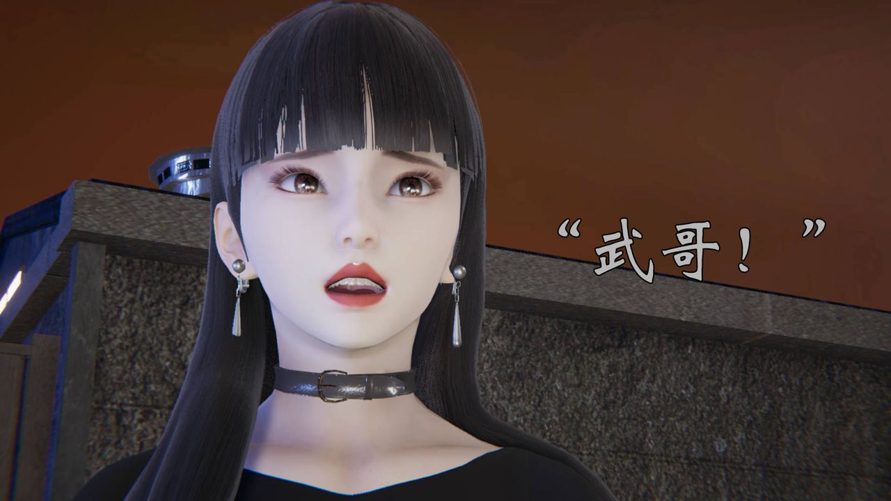 [3D]为所欲为54-魔都大战篇二十四