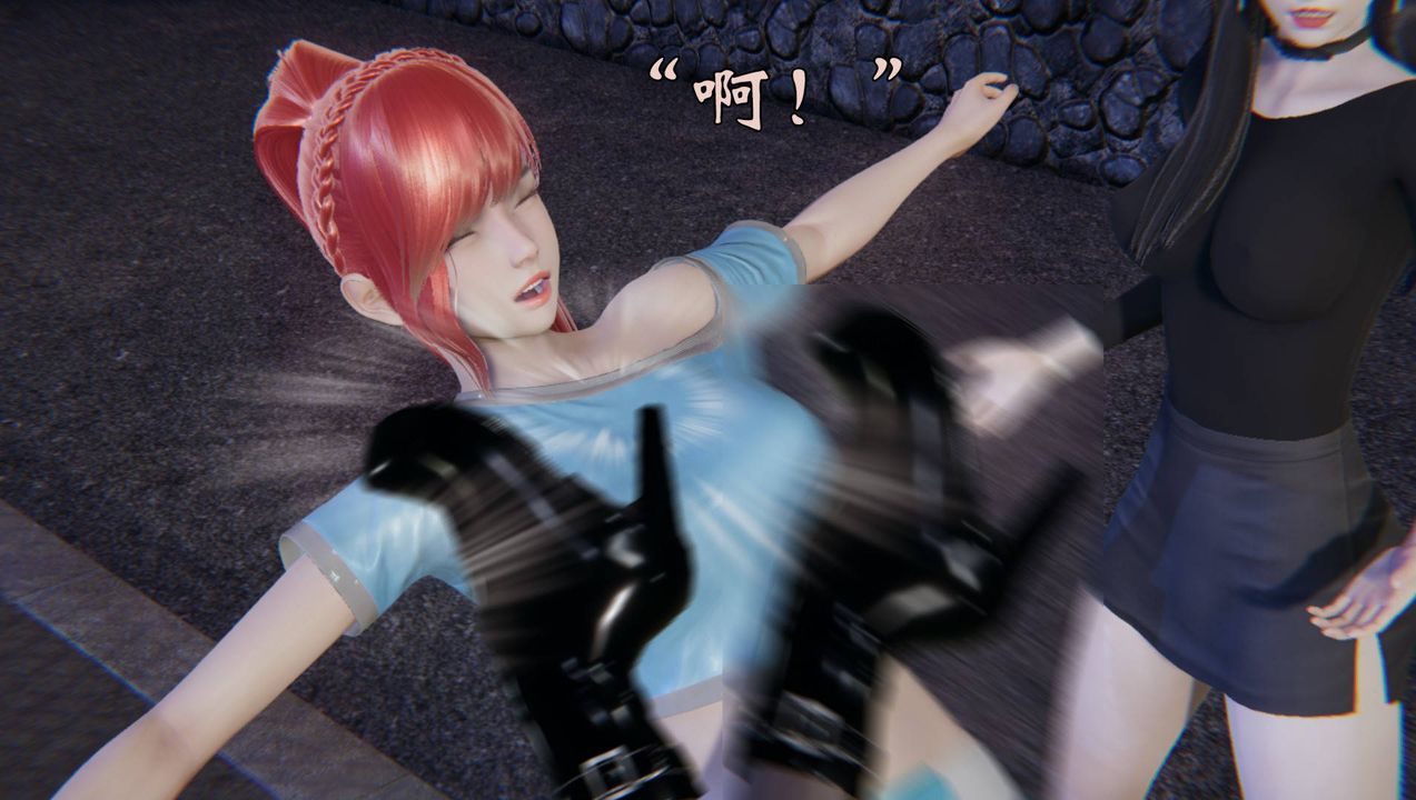 [3D]为所欲为54-魔都大战篇二十四