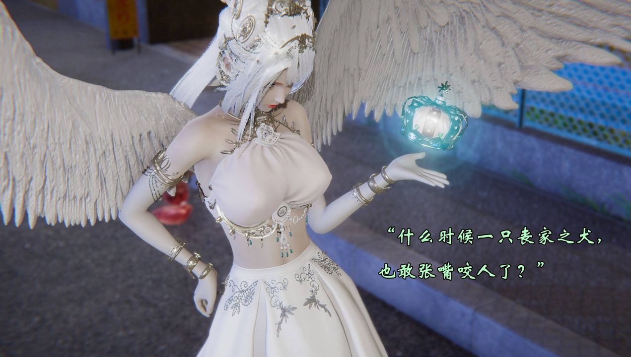 [3D]为所欲为56-魔都大战篇二十六