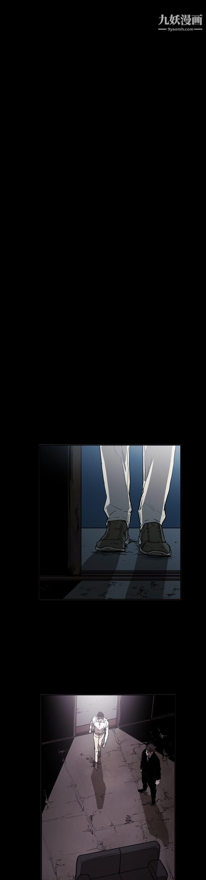 ACE:禁断的诈欺之夜第2季-第21话