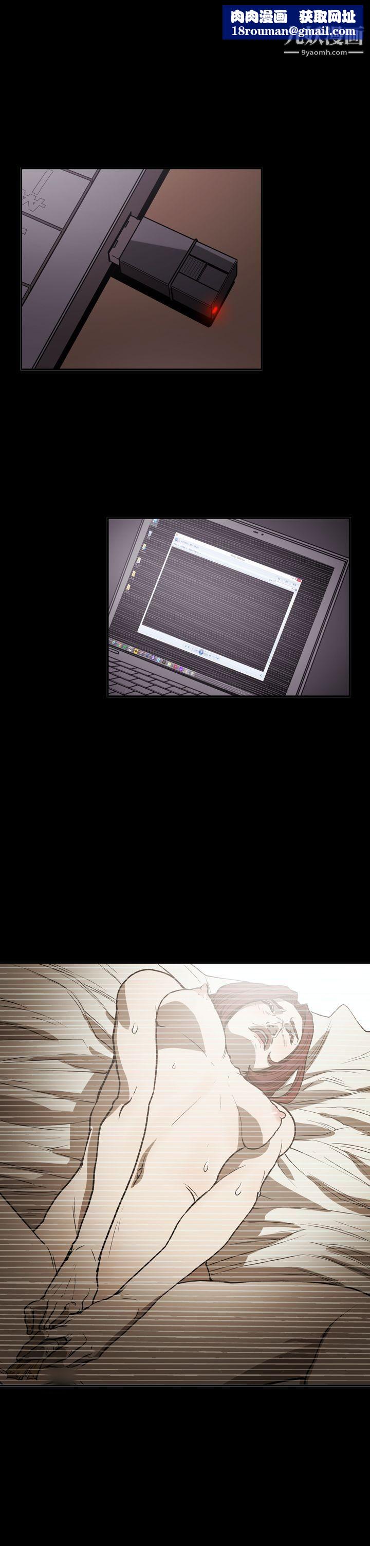 ACE:禁断的诈欺之夜第2季-第22话