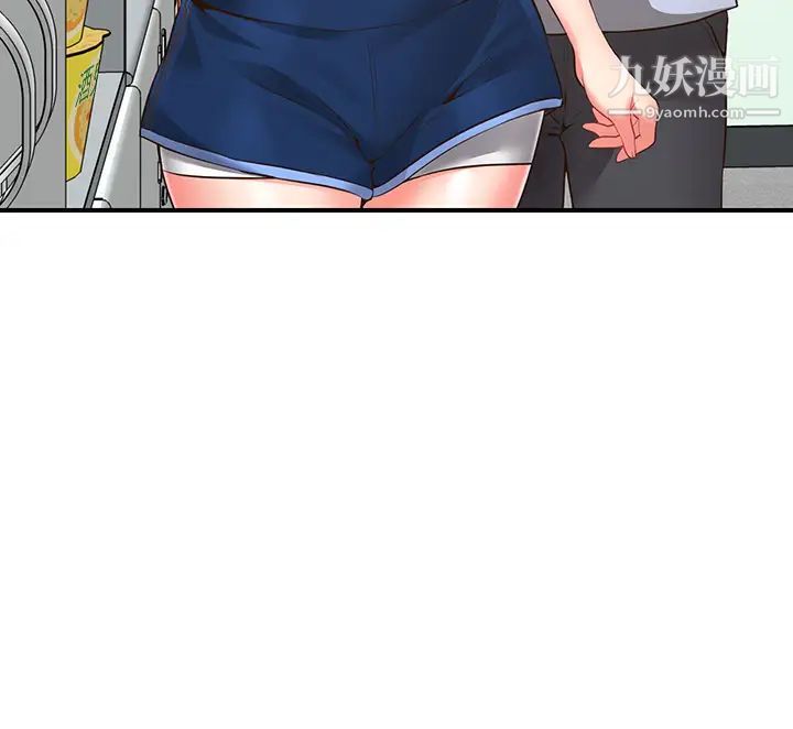 愿望不射限第2话-发育良好的邻居妹妹