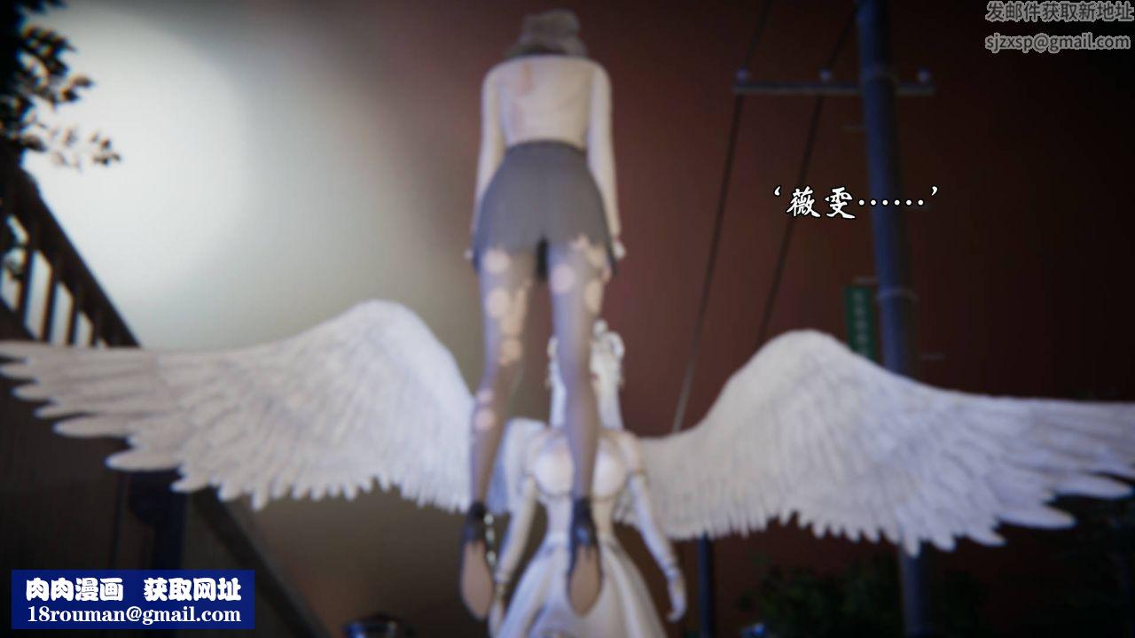 [3D]为所欲为57-魔都大战篇二十七