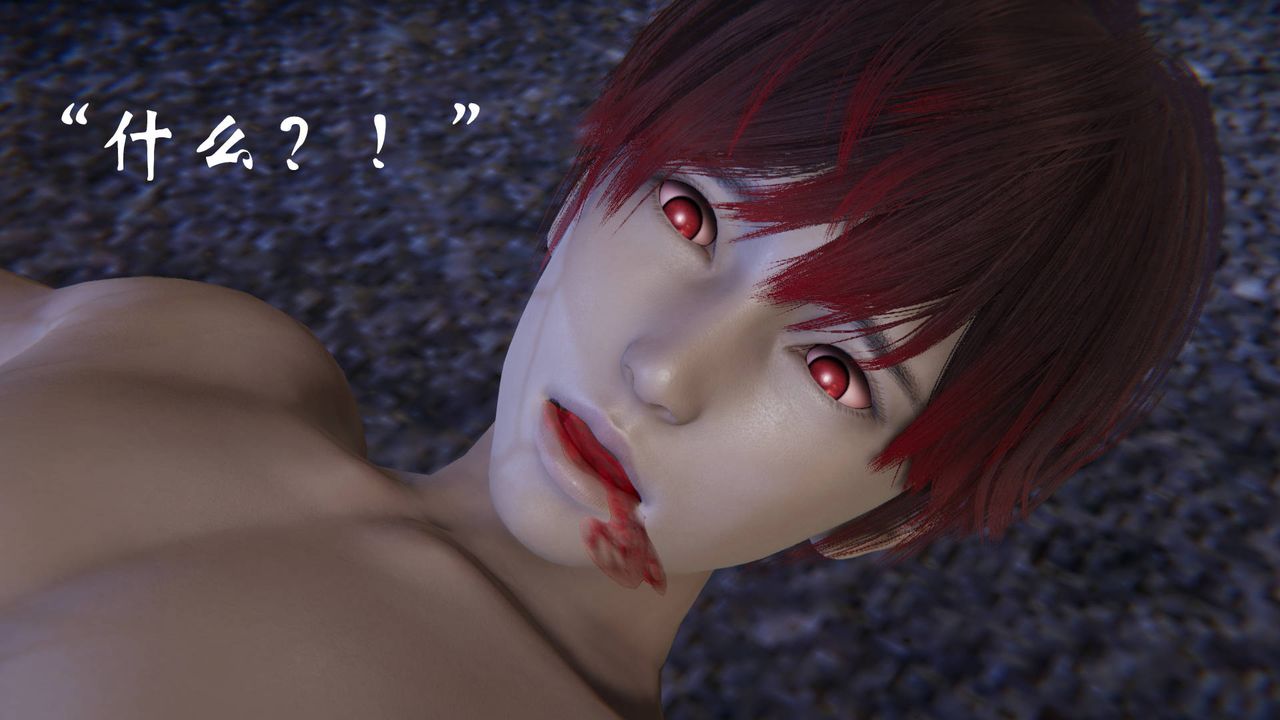 [3D]为所欲为58-魔都大战篇最终话