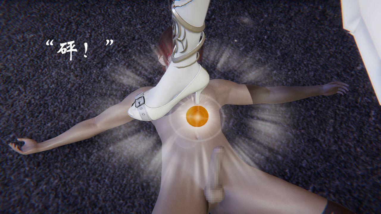 [3D]为所欲为58-魔都大战篇最终话