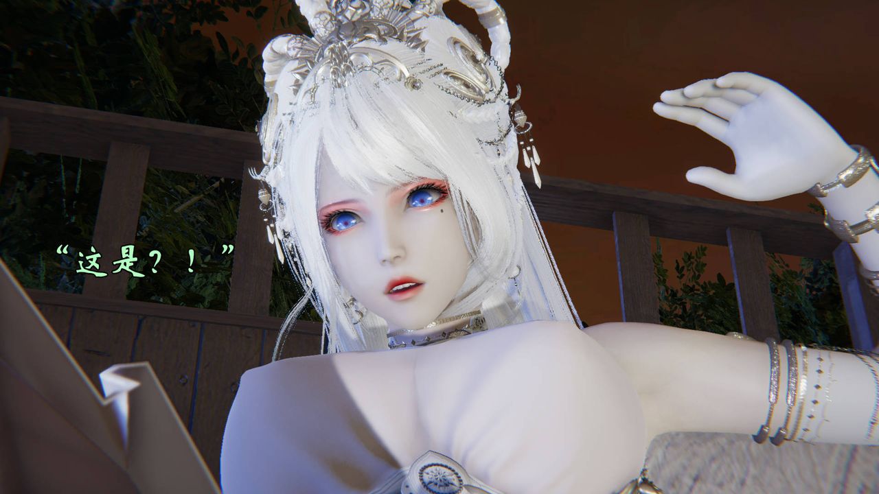 [3D]为所欲为58-魔都大战篇最终话