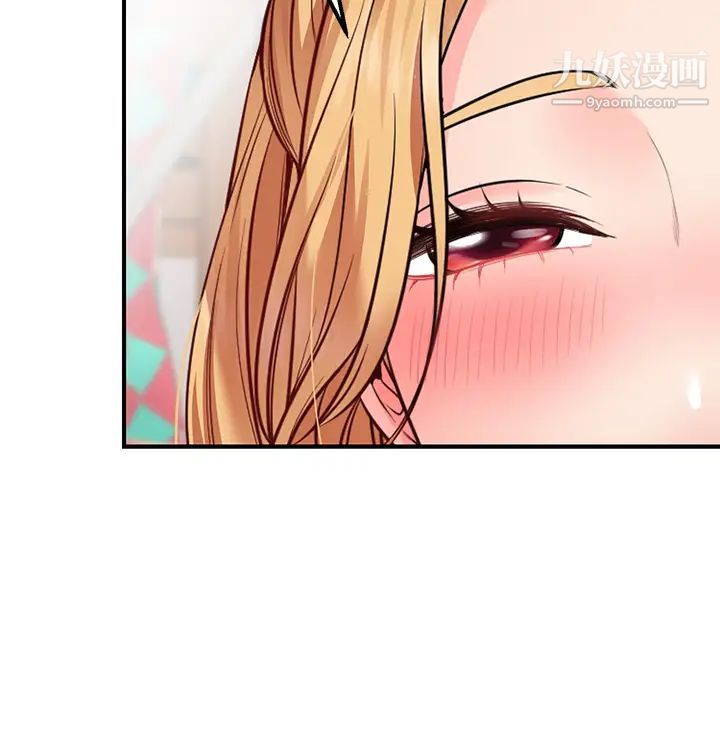 愿望不射限第3话-是在勾引我上床对吧?