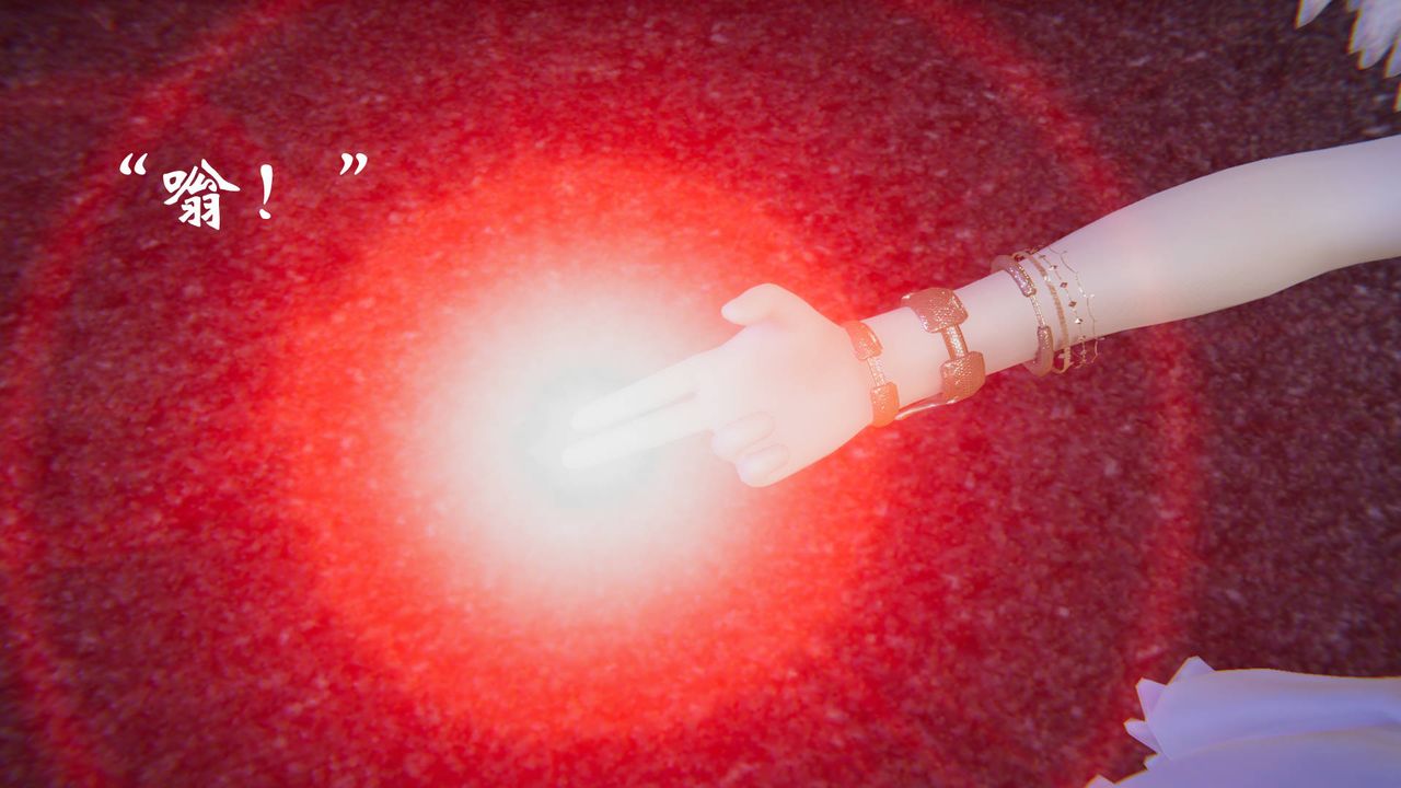 [3D]为所欲为58-魔都大战篇最终话