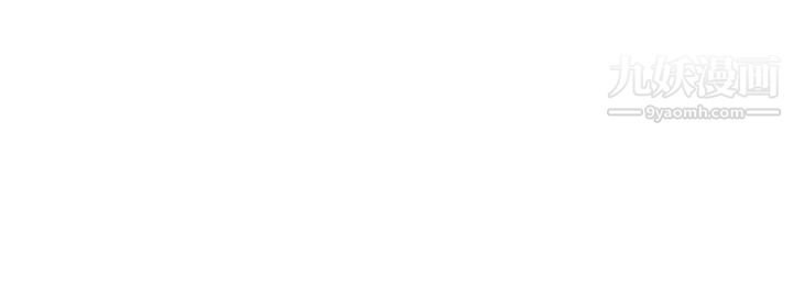 愿望不射限第4话-学姐的肉体令人上瘾