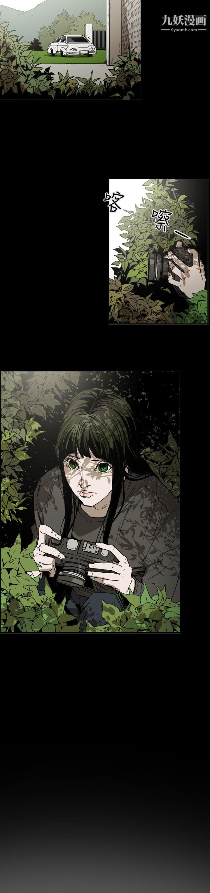 ACE:禁断的诈欺之夜第2季-第28话