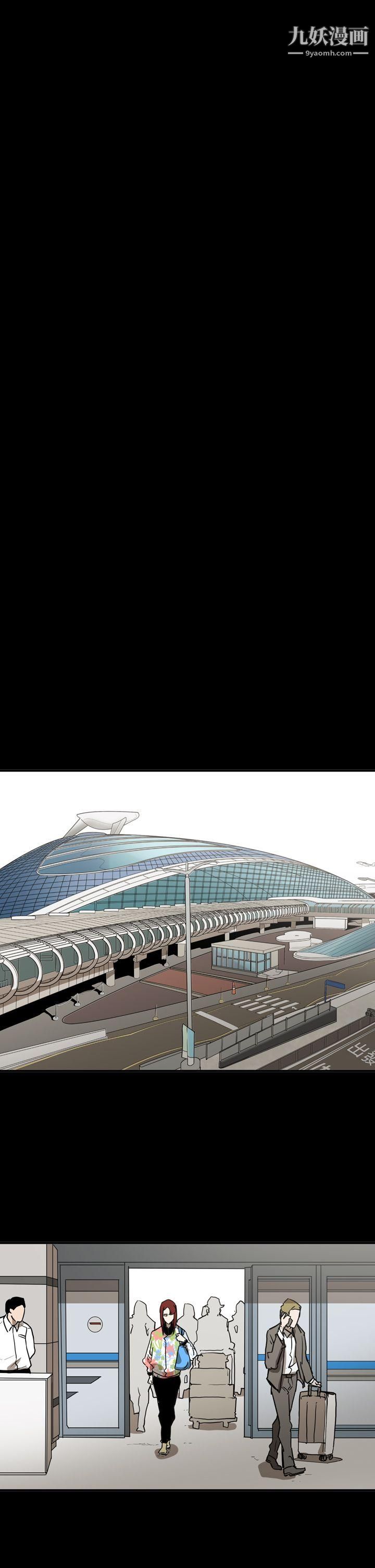 ACE:禁斷的詐欺之夜第2季-第30話