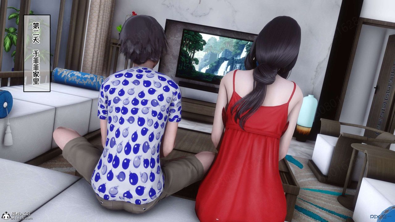 [3D]侍奉女神第31話