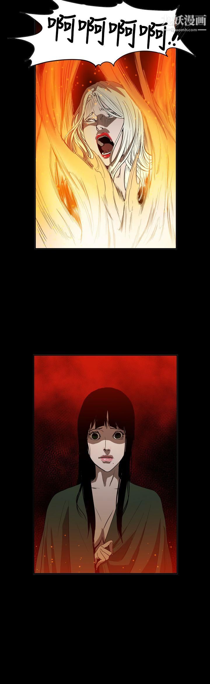 ACE:禁断的诈欺之夜第2季-第35话