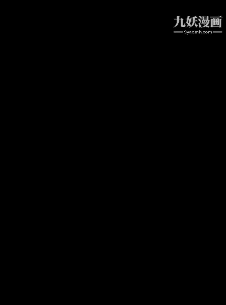 ACE:禁斷的詐欺之夜第2季-第35話