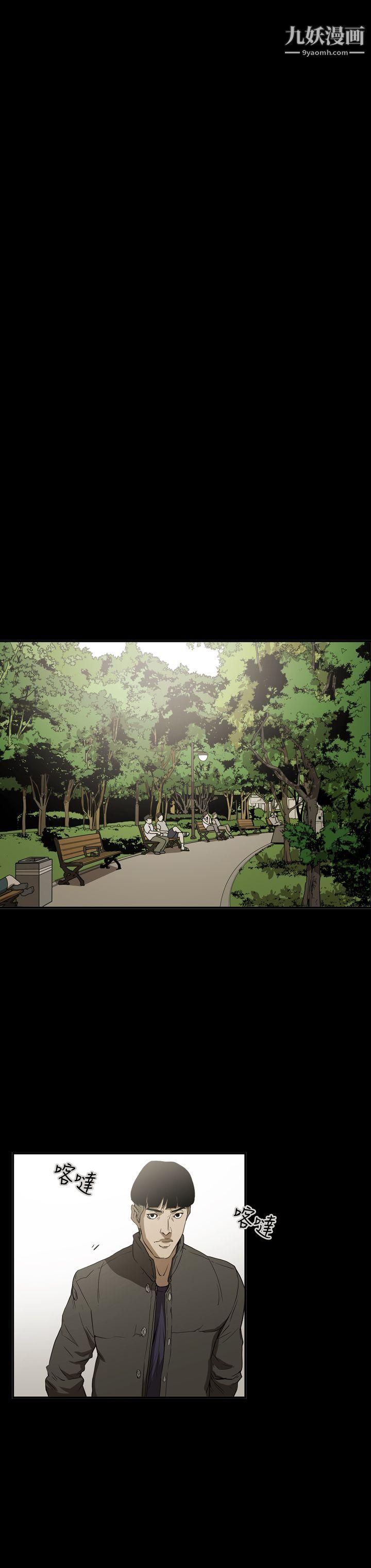 ACE:禁断的诈欺之夜第2季-最终话