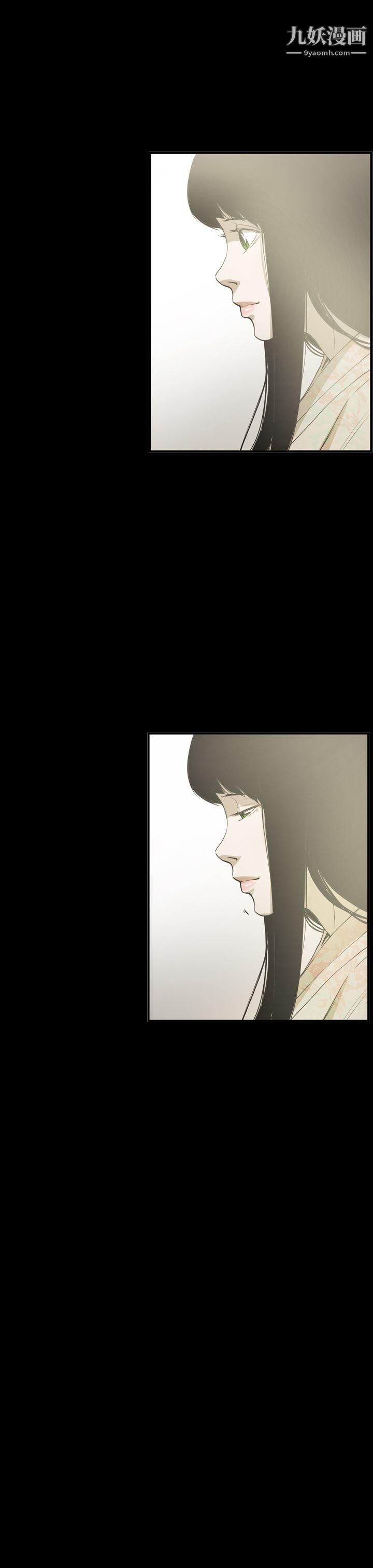 ACE:禁断的诈欺之夜第2季-最终话