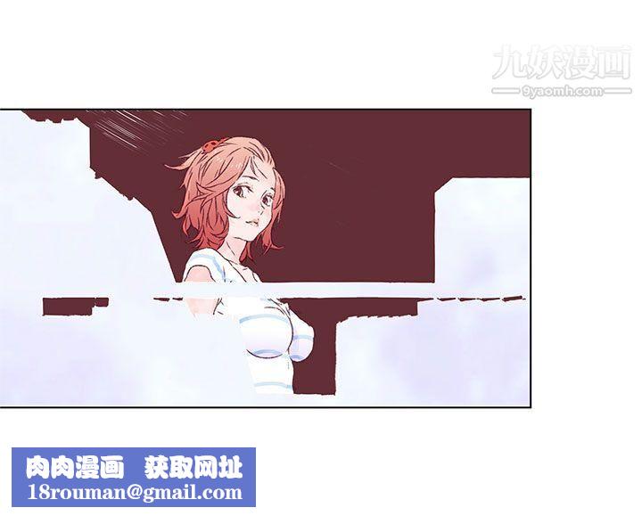 野道剧场第1话