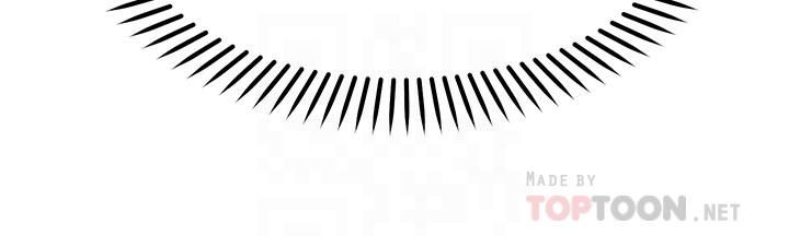 願望不射限第17話-想在戶外打炮嗎?