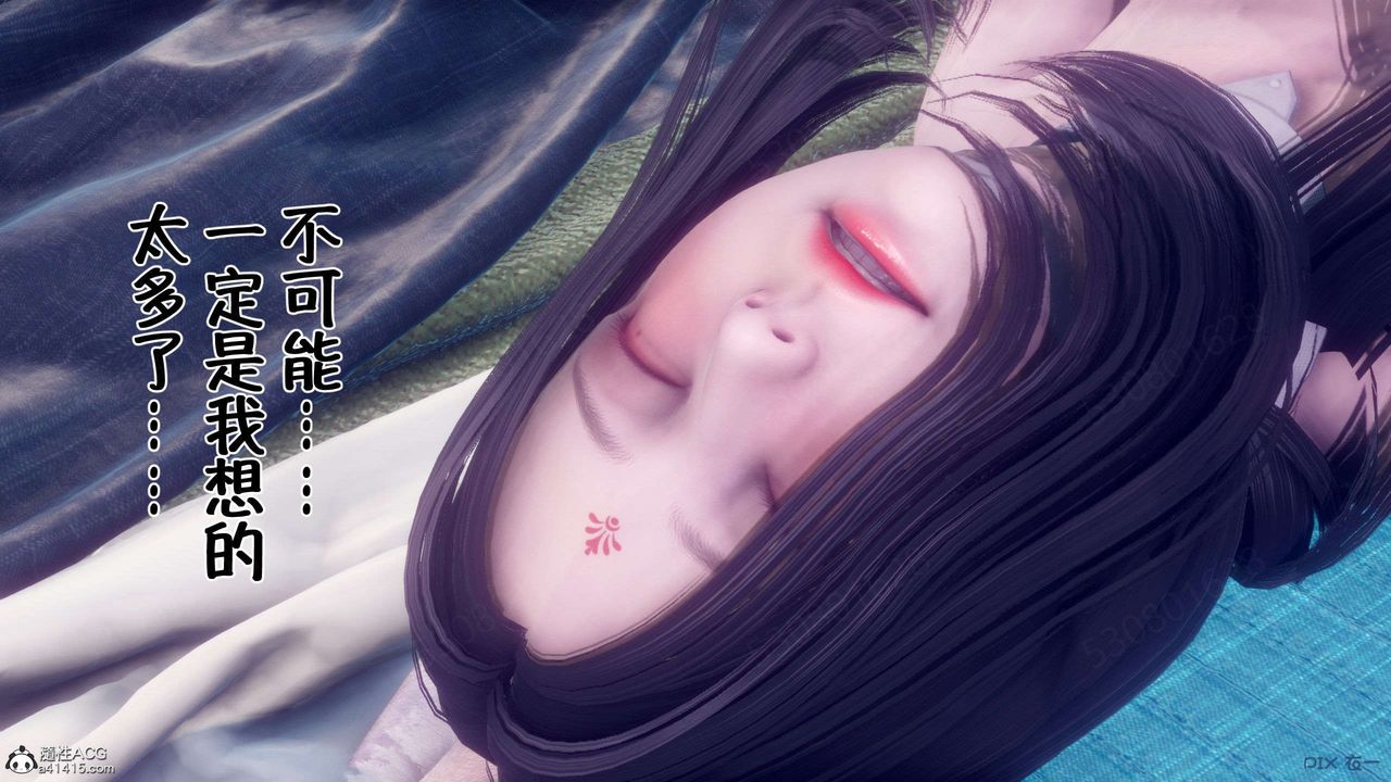 [3D]侍奉女神第35话