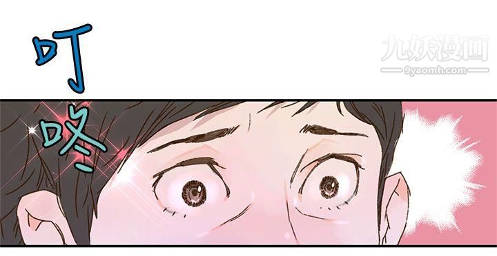 野道劇場第10話