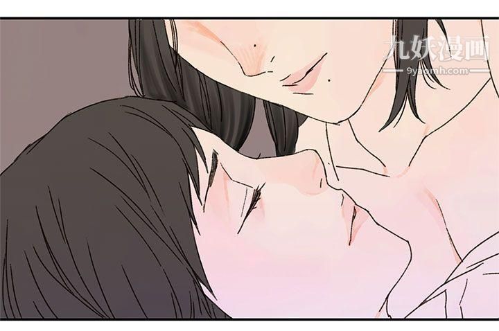 野道剧场第10话