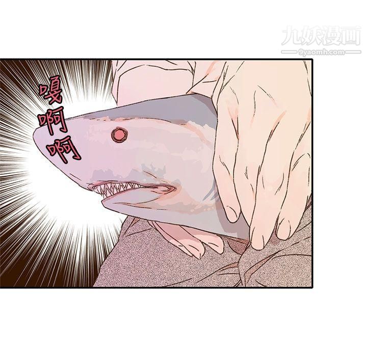 野道剧场第11话