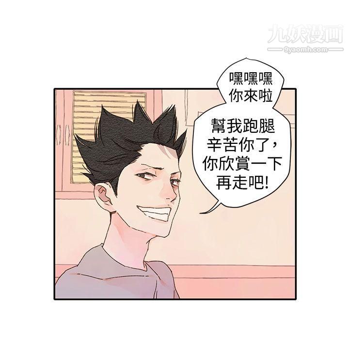 野道劇場第12話