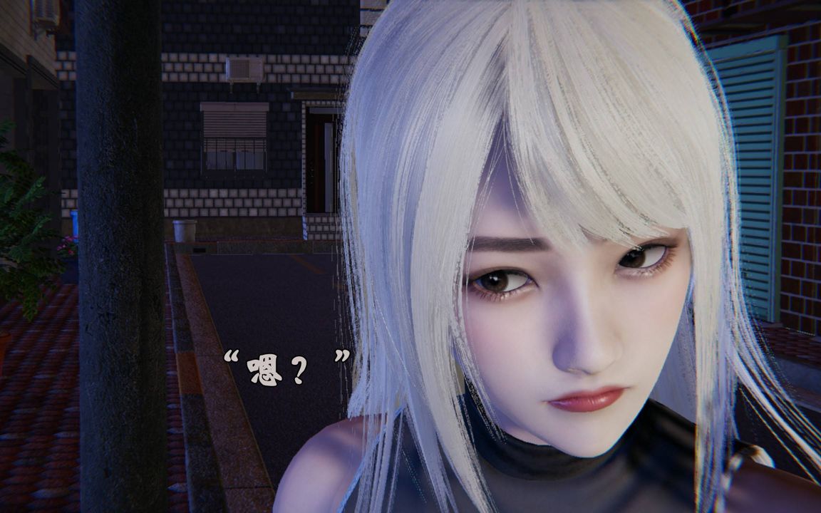 [3D]为所欲为前传-欲望深渊第07话