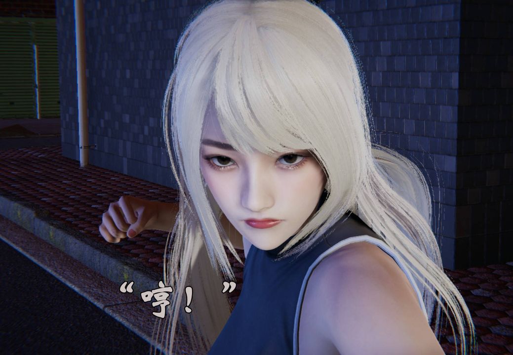 [3D]为所欲为前传-欲望深渊第07话