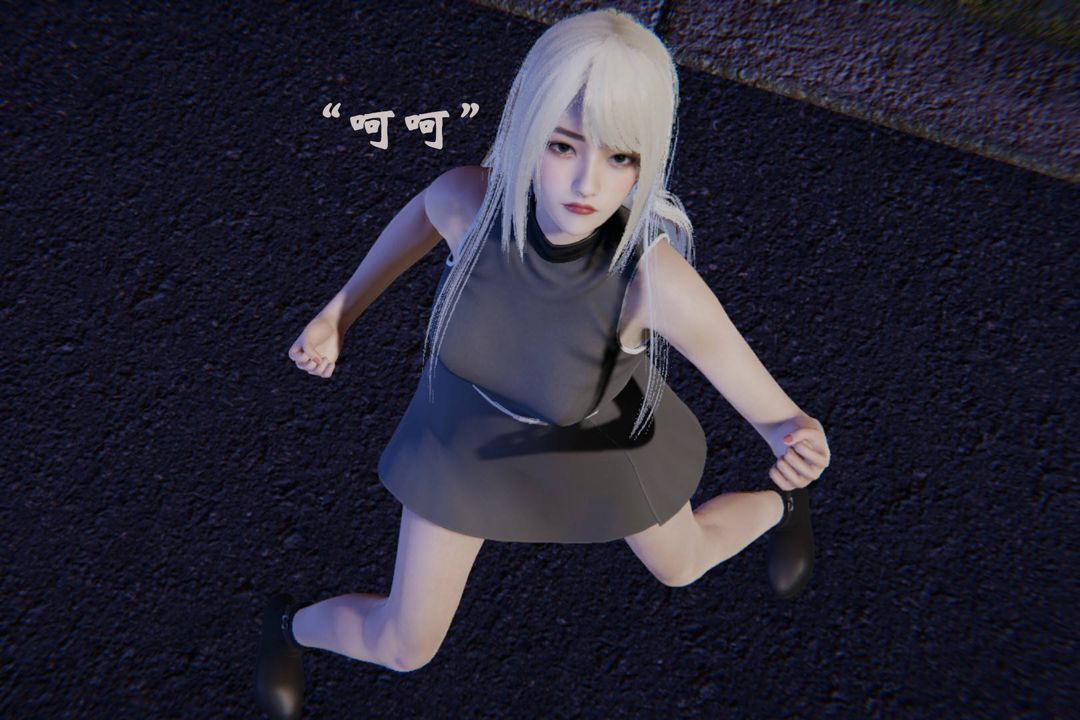 [3D]为所欲为前传-欲望深渊第07话