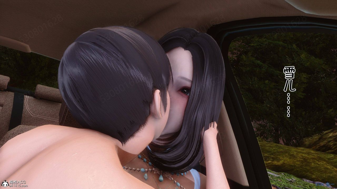 [3D]侍奉女神第37话