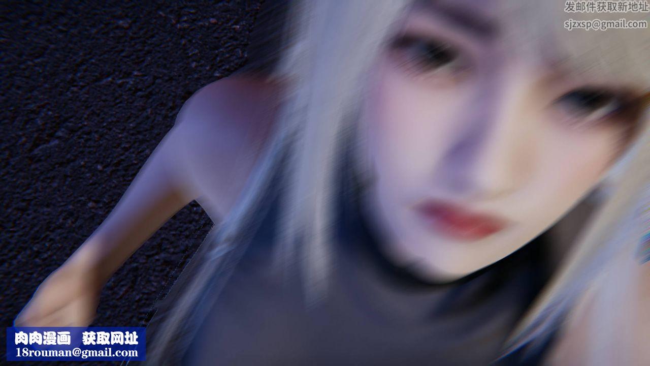 [3D]为所欲为前传-欲望深渊第07话