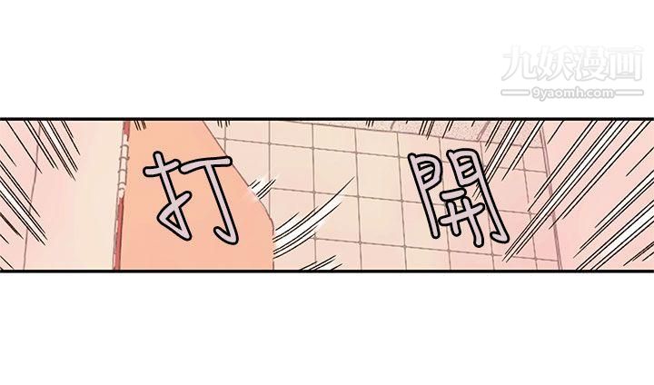 野道剧场第1季-最终话