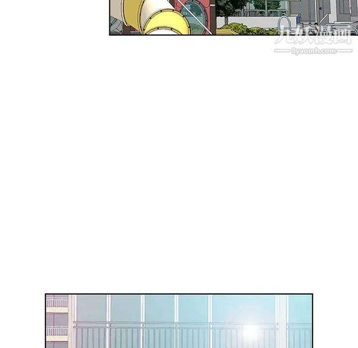 我老公是双胞胎第1话