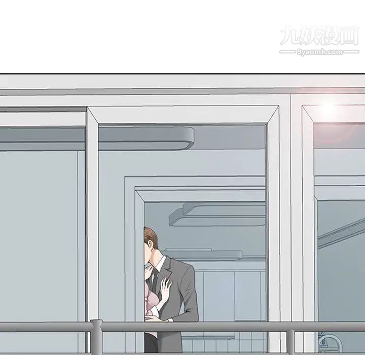 我老公是双胞胎第1话