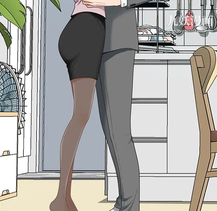 我老公是双胞胎第1话