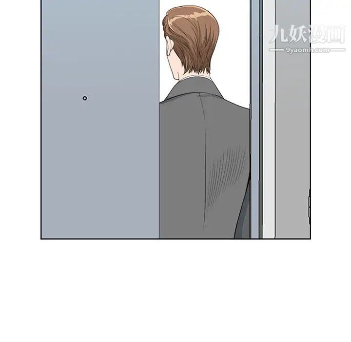 我老公是双胞胎第1话