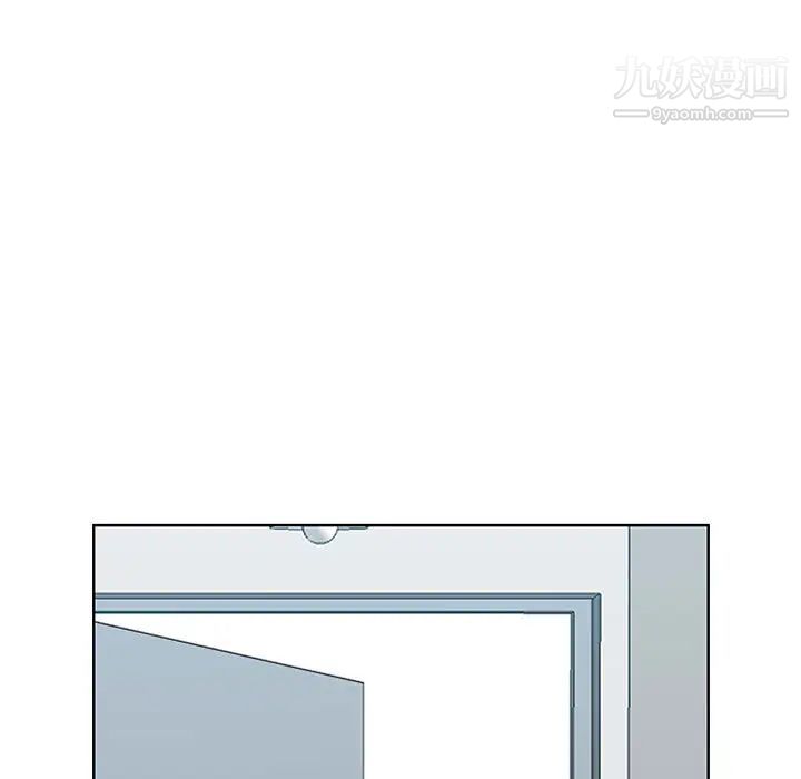 我老公是双胞胎第1话