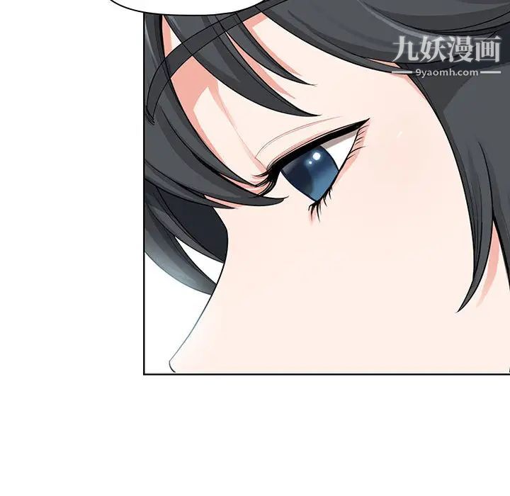 我老公是双胞胎第1话