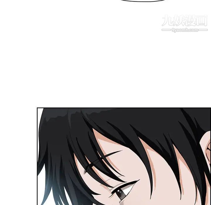 我老公是双胞胎第1话