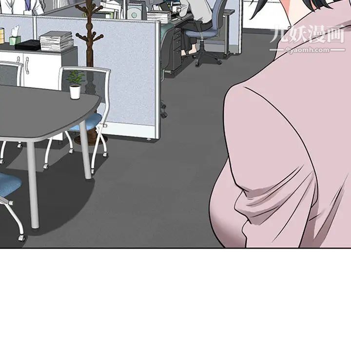 我老公是双胞胎第1话