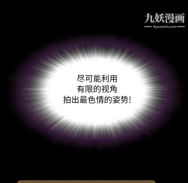 今天有空吗？第14话